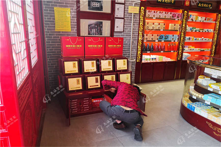 中药柜
