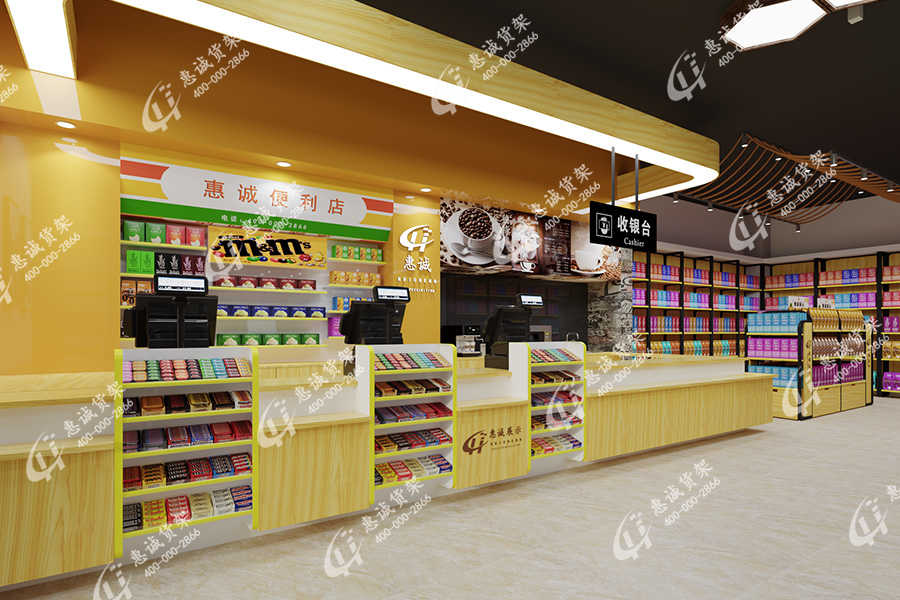 广州新零售便利店收银台