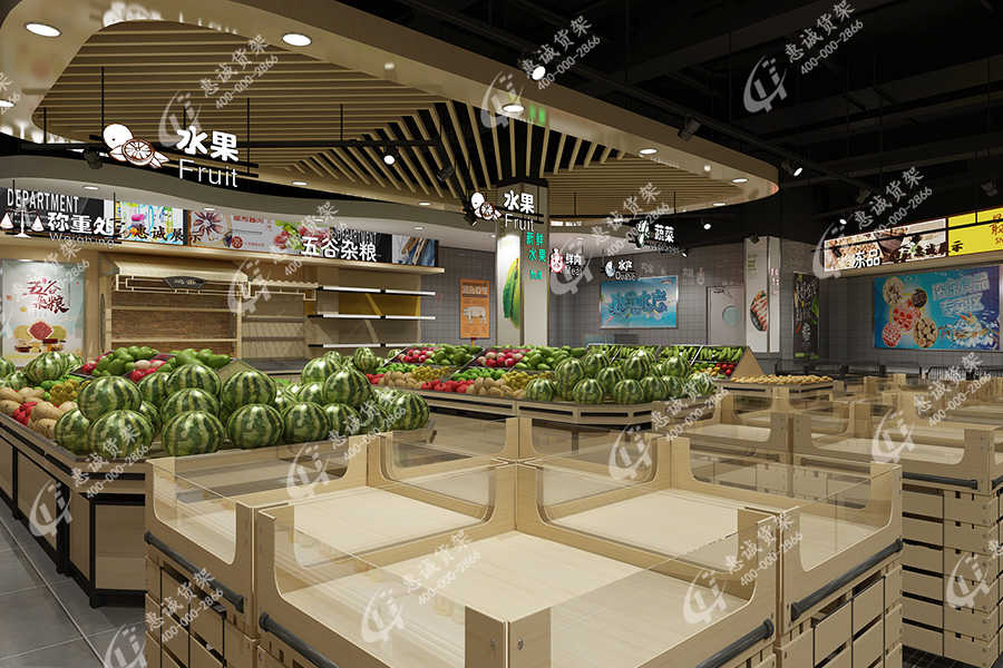 河源汇丰百货超市