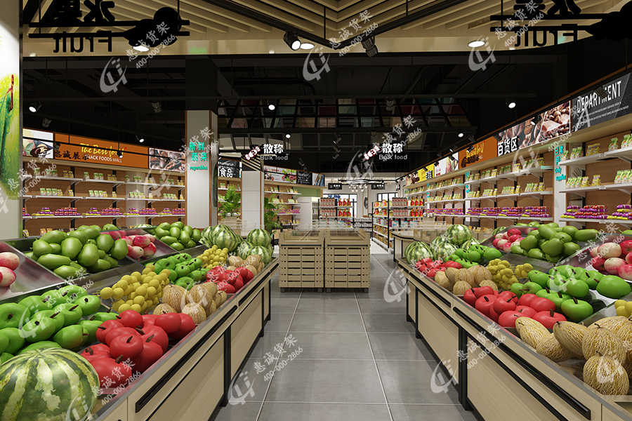 中山欣悦百货超市