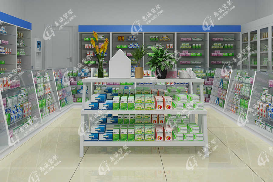 广州大参林药房