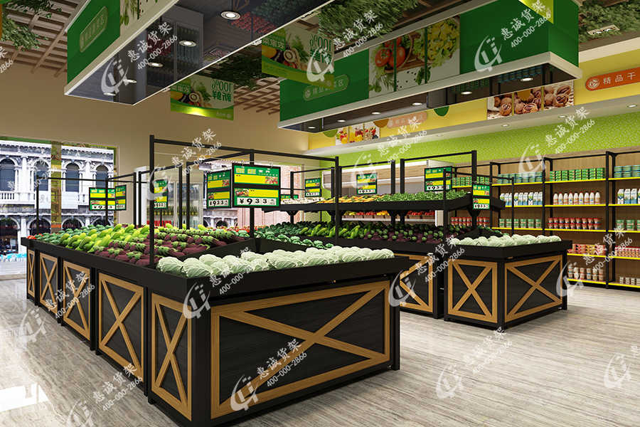 深圳特惠生活超市