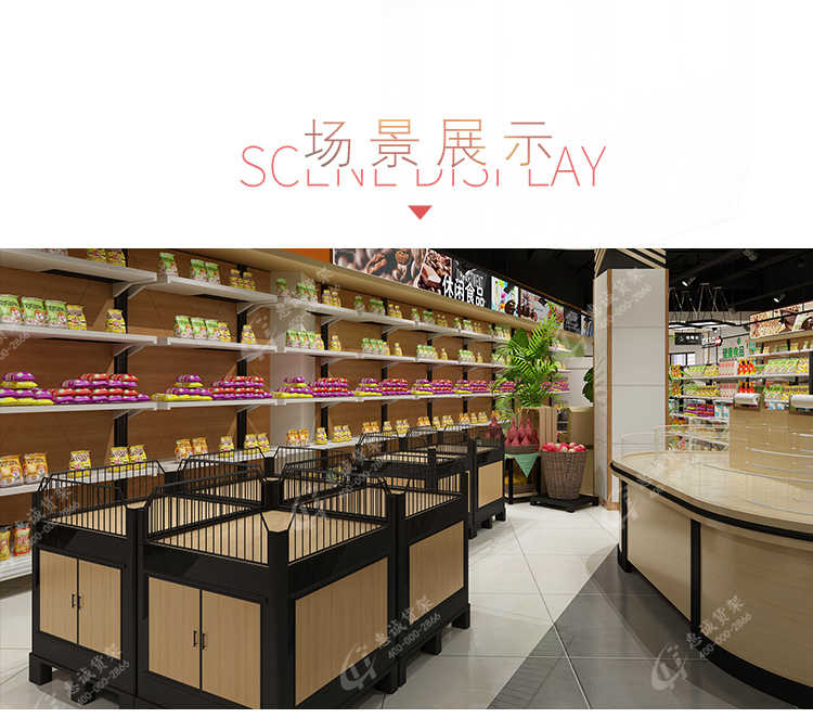 超市水果促销堆头_CX款图片1-2