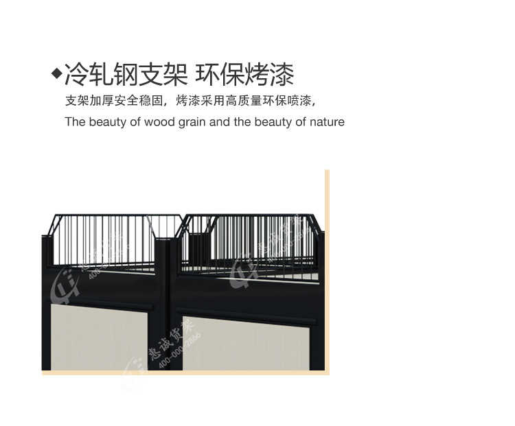 超市水果促销堆头_CX款图片1-13