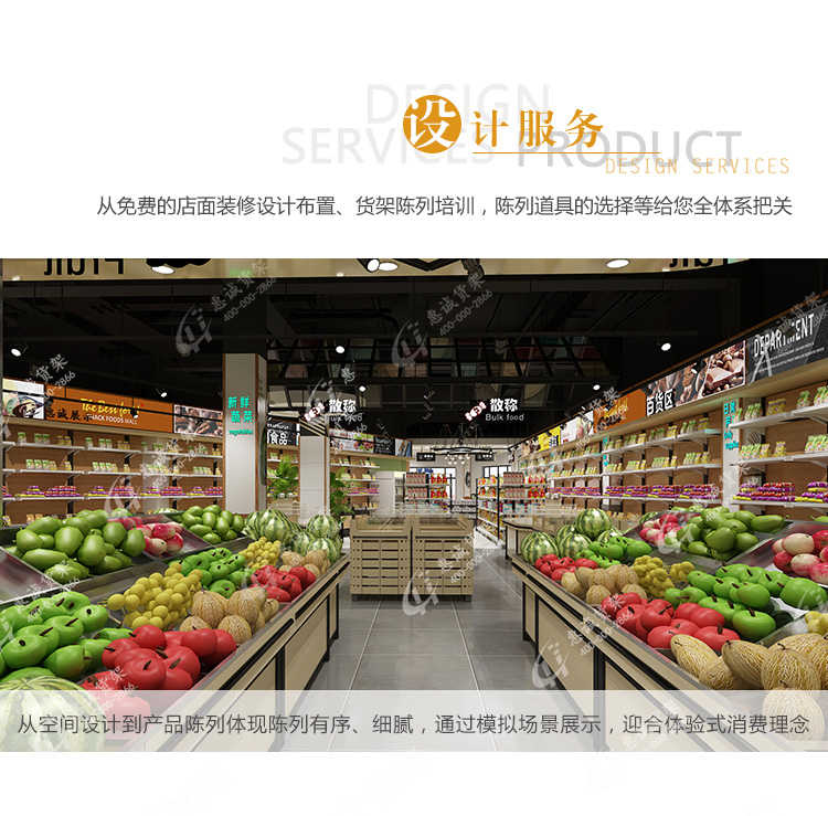 不锈钢圆形剁骨台图片1-11