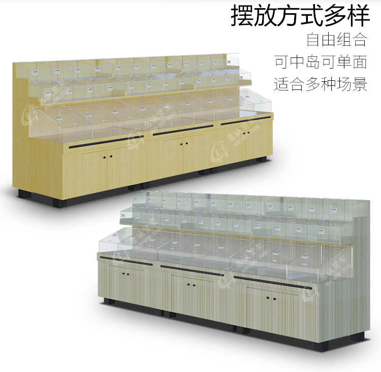 超市散装中岛货架-三层图片1-9