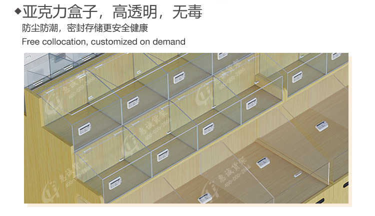 超市散装中岛货架-三层图片1-12