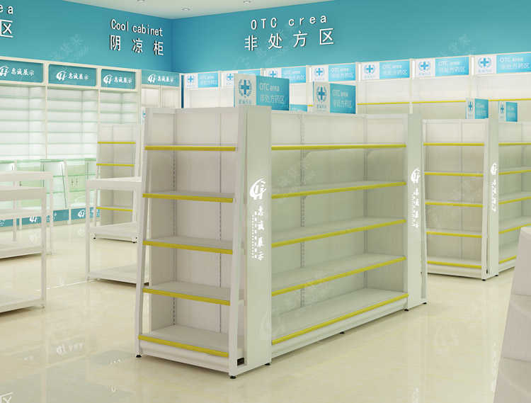 西药中岛_03.jpg