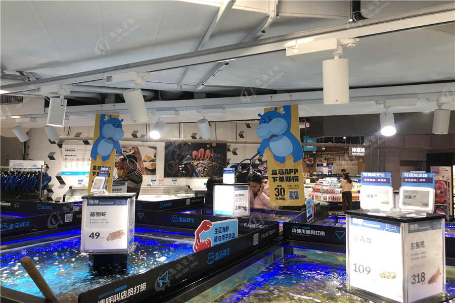 超市生鲜货架摆放图片