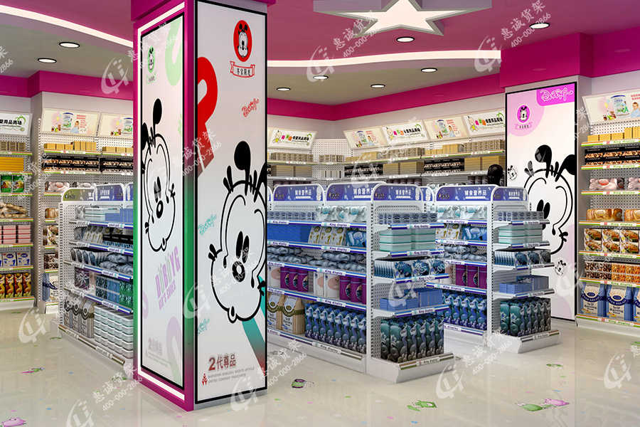 这样设计你的母婴店，幸福感飙升