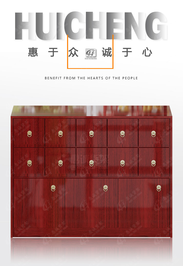 中药柜-矮柜01.jpg