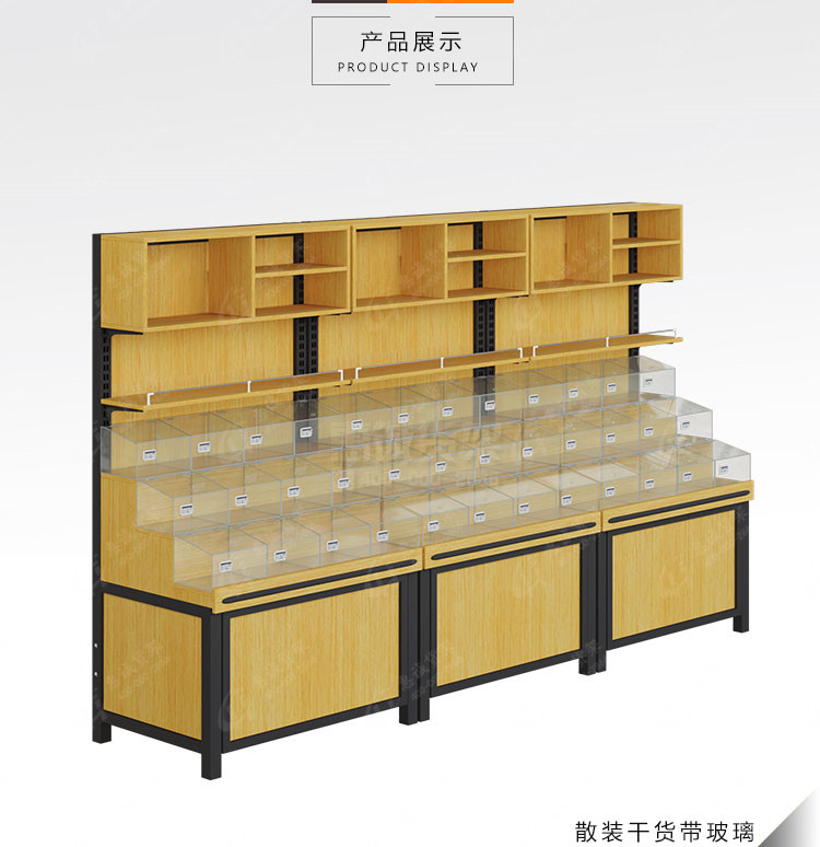 散装零食靠墙货架1.jpg