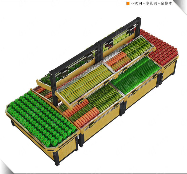 果蔬货架-钱大妈钢木款2.jpg