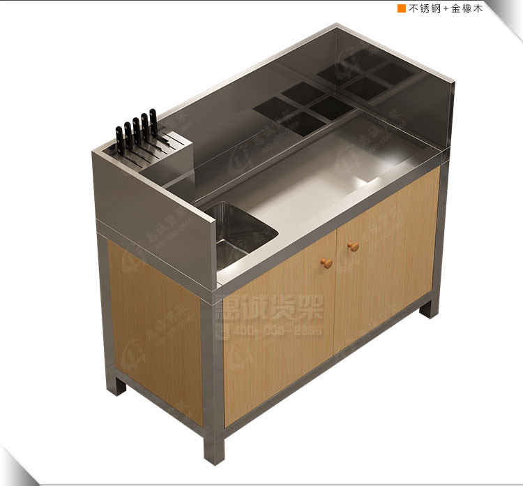实木杀鱼台04.jpg