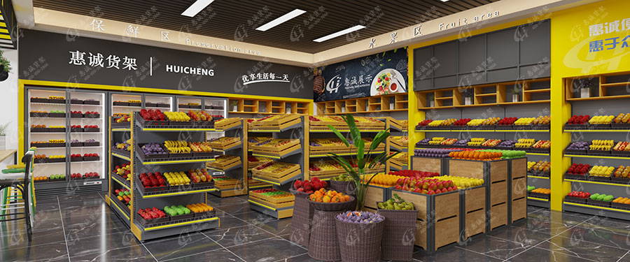 果蔬货架4.jpg