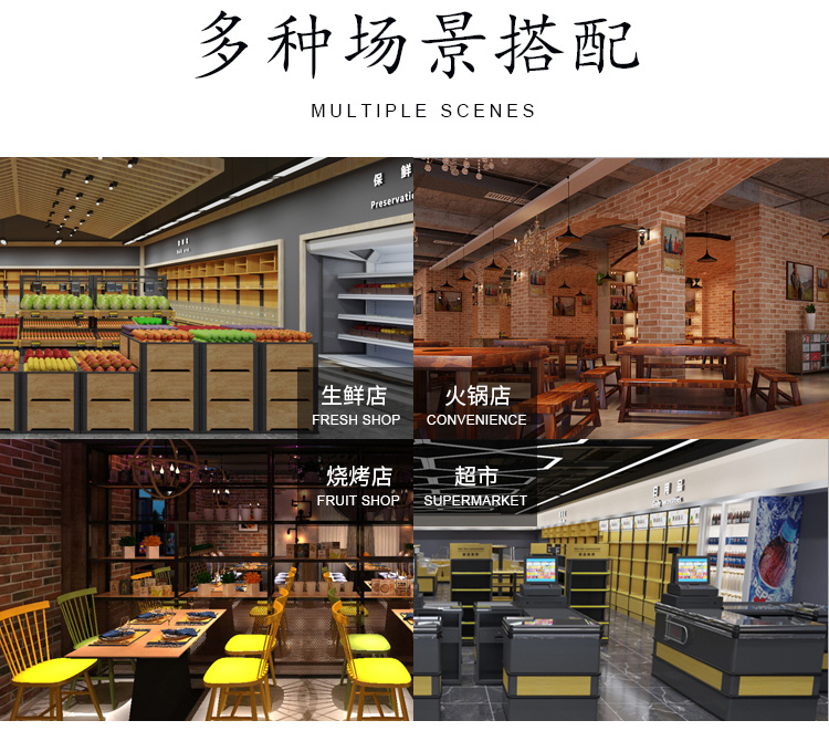 冷鲜肉熟食展示柜图片1-10