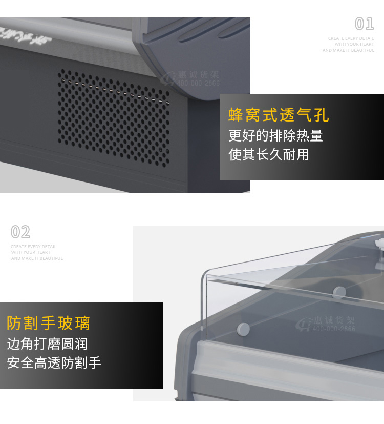 冷鲜肉熟食展示柜图片1-13