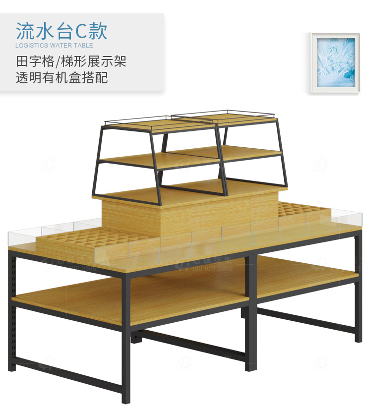 置物流水台图片1-5