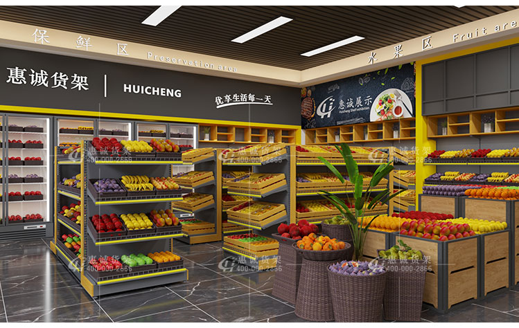 水果店两面二层货架图片1-12