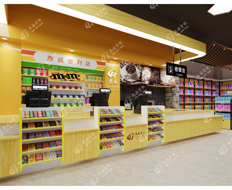 全木收银台图片1-8