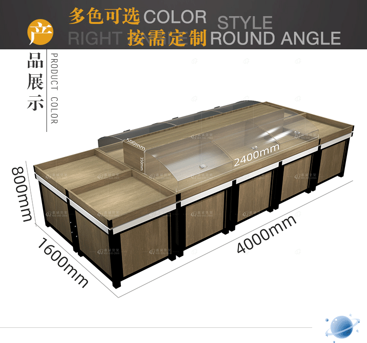 超市散装带盖货架1-2