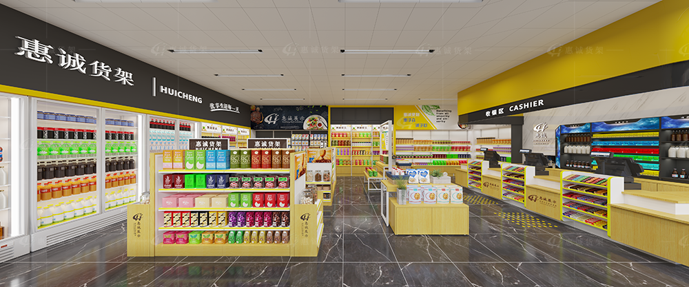 惠诚货架图片1.png