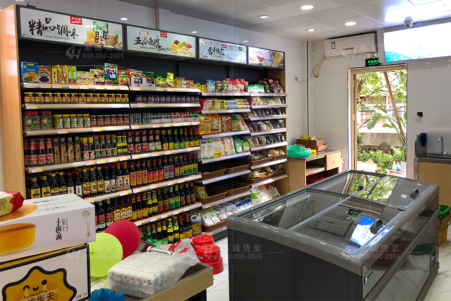 菜当家生鲜货架图片1-4