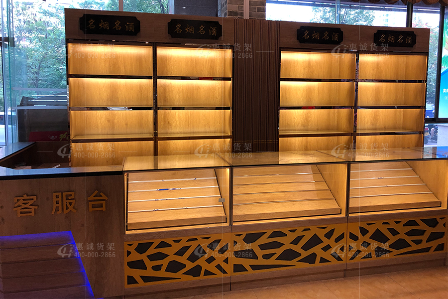 江门展农生鲜店货架图片1-3