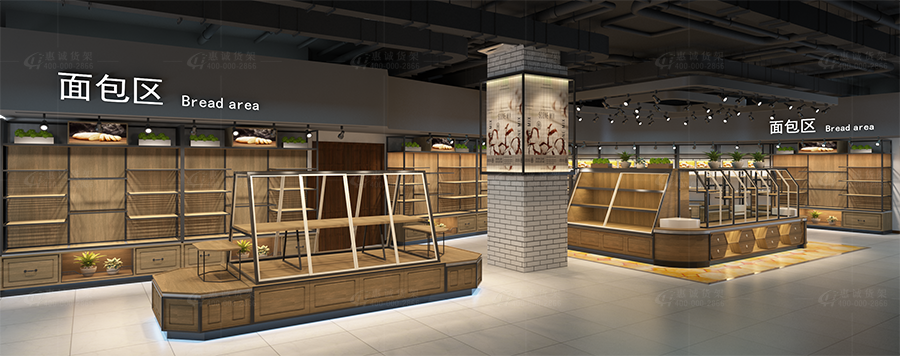 超市面包区货架图片1-4