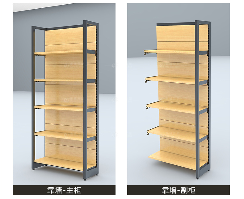 精品钢木零食货柜图片1-3