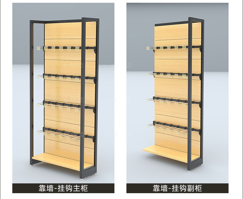 精品钢木零食货柜图片1-4